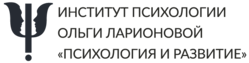 Психология и развитие